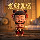 三分是多少毫米